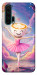 Чехол Ballerina illustration для Huawei Honor 20 Pro