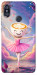 Чохол Ballerina illustration для Xiaomi Redmi Note 5 (Dual Camera)