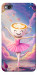 Чехол Ballerina illustration для Xiaomi Redmi 4A