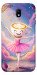 Чехол Ballerina illustration для Galaxy J7 (2017)