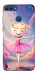 Чохол Ballerina illustration для Huawei P Smart