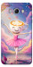 Чехол Ballerina illustration для Galaxy J5 (2016)
