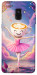 Чехол Ballerina illustration для Galaxy A8 (2018)