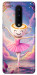 Чохол Ballerina illustration для OnePlus 8