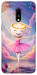Чохол Ballerina illustration для OnePlus 7