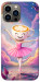 Чехол Ballerina illustration для iPhone 12 Pro Max