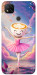 Чохол Ballerina illustration для Xiaomi Redmi 9C