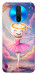 Чехол Ballerina illustration для Xiaomi Redmi K30