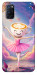 Чехол Ballerina illustration для Oppo A92