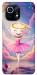 Чехол Ballerina illustration для Xiaomi Mi 11