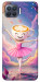 Чехол Ballerina illustration для Oppo Reno 4 Lite