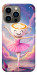 Чехол Ballerina illustration для iPhone 13 Pro