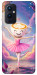 Чохол Ballerina illustration для OnePlus 9