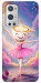 Чохол Ballerina illustration для Oneplus 9 pro