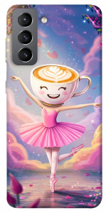 Чехол Ballerina illustration для Galaxy S21 FE