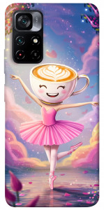 Чехол Ballerina illustration для Xiaomi Poco M4 Pro 5G