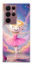 Чехол Ballerina illustration для Galaxy S22 Ultra