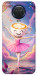 Чехол Ballerina illustration для Nokia G20