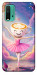 Чохол Ballerina illustration для Xiaomi Redmi Note 9 4G