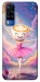 Чехол Ballerina illustration для Vivo Y51a