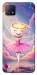 Чехол Ballerina illustration для Oppo A73 5G