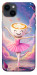 Чехол Ballerina illustration для iPhone 14 Plus