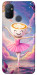 Чохол Ballerina illustration для OnePlus Nord N100