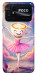 Чохол Ballerina illustration для Xiaomi Poco C40