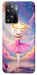 Чехол Ballerina illustration для Oppo A57s