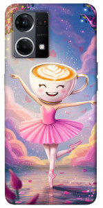 Чехол Ballerina illustration для Oppo Reno 7 4G