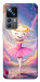 Чохол Ballerina illustration для Xiaomi 12T