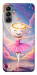 Чехол Ballerina illustration для Galaxy A04s