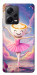 Чехол Ballerina illustration для Xiaomi Redmi Note 12 Pro 5G