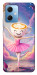 Чехол Ballerina illustration для Xiaomi Redmi Note 12 5G