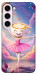 Чехол Ballerina illustration для Galaxy S23+