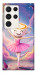 Чохол Ballerina illustration для Galaxy S23 Ultra