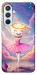 Чехол Ballerina illustration для Galaxy A54 5G