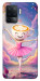 Чехол Ballerina illustration для Oppo Reno 5 Lite