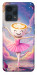 Чехол Ballerina illustration для Realme 9 Pro+
