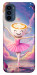 Чехол Ballerina illustration для Motorola Moto G41