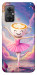 Чохол Ballerina illustration для Xiaomi Redmi Note 11R
