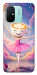 Чехол Ballerina illustration для Xiaomi Redmi 12C