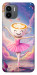 Чохол Ballerina illustration для Xiaomi Poco C50