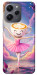 Чехол Ballerina illustration для Xiaomi Redmi 12