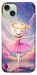 Чехол Ballerina illustration для iPhone 15 Plus