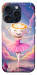 Чохол Ballerina illustration для iPhone 15 Pro