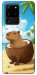 Чохол Bobrini cocosini для Galaxy S20 Ultra (2020)
