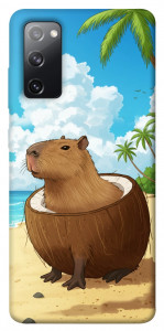 Чохол Bobrini cocosini для Galaxy S20 FE