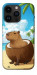 Чехол Bobrini cocosini для iPhone 14 Pro