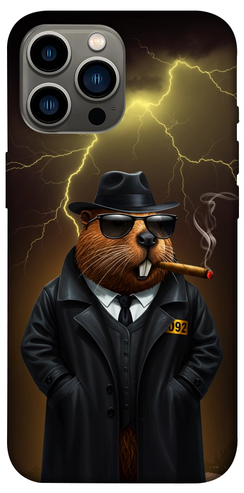 Чехол Bobrito bandito для iPhone 12 Pro Max